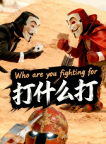 色人网站