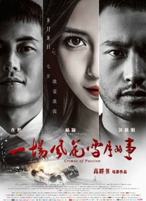 色人网站